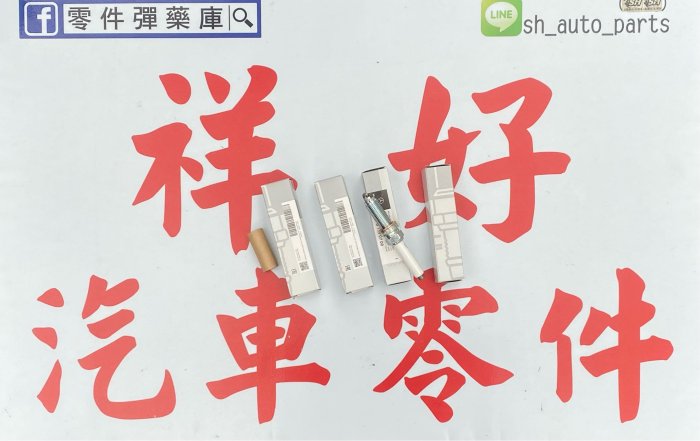 BENZ 賓士 M270 M274 M133 A180 A200 A250 B180 CLA 原廠火星塞 火星塞