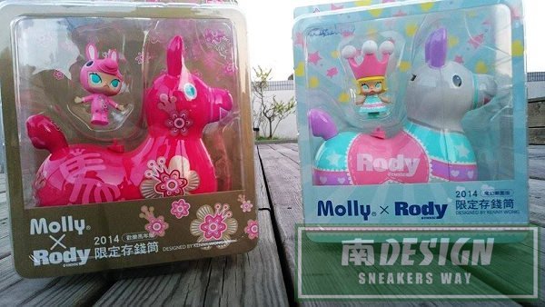 南◇現貨RODY MOLLY 跳跳馬存錢筒冰晶聖誕熱鬧新年歡樂馬年版魔幻樂園