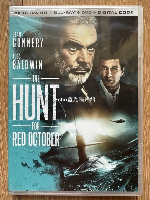 十月 DVD 獵殺紅色十月DVD | 電影DVD | Yahoo購物中心