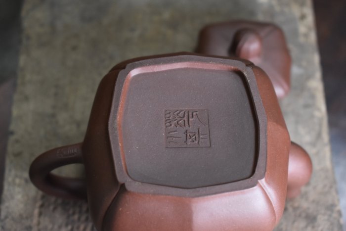 中國宜興紫砂壺華小其製作220CC | Yahoo拍賣
