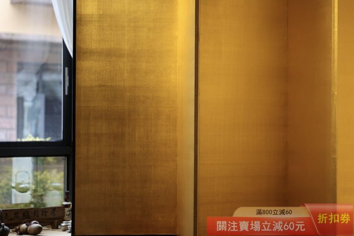 Zs1197 【黃金茶室| 金屏風】24K金絹紙六折大屏風一個滿金富貴奢華背襯 