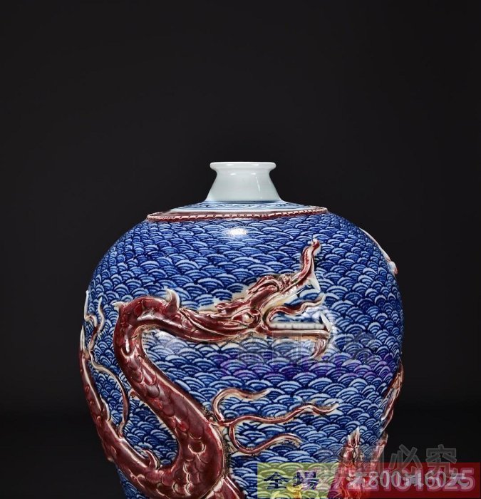 舊藏明代青花釉里紅海水雕龍鳳紋梅瓶尺寸高49寬28 藏品老貨舊藏【麒麟
