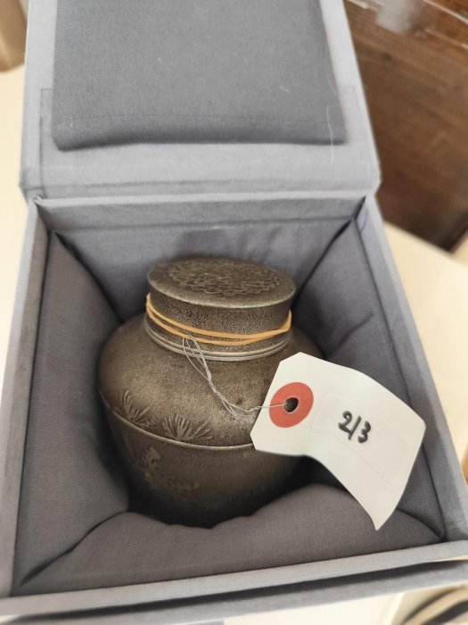 間村自造老錫罐的價格推薦- 2026年1月| 比價比個夠BigGo