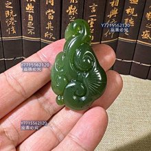 青白玉-優惠推薦2026年5月| Yahoo拍賣