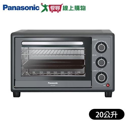 Panasonic國際牌 20L電烤箱