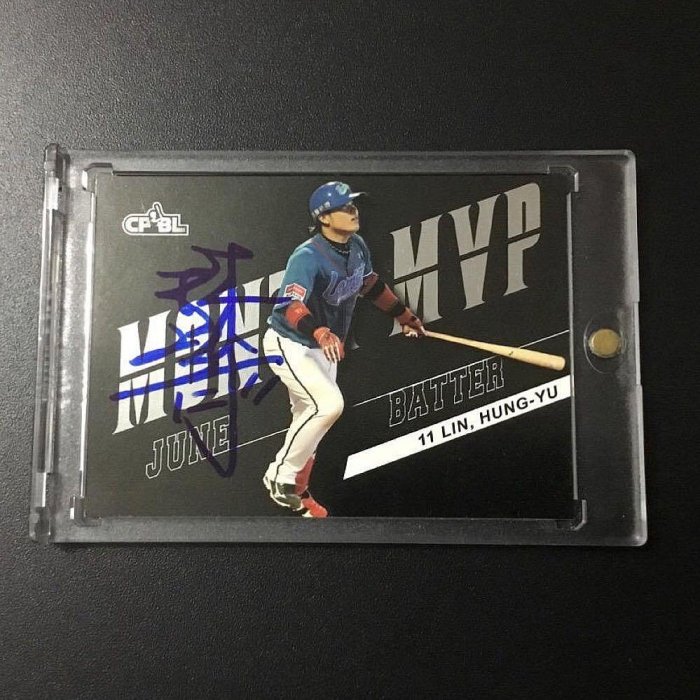 CPBL樂天桃猿 捕手 小胖 [林泓育] 卡面親筆簽名卡。棒球 簽名球卡 球員卡.2