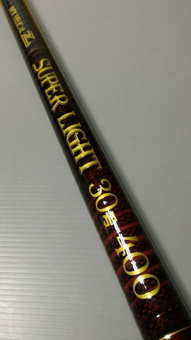 ryobi釣竿的價格推薦- 2026年3月| 比價比個夠BigGo