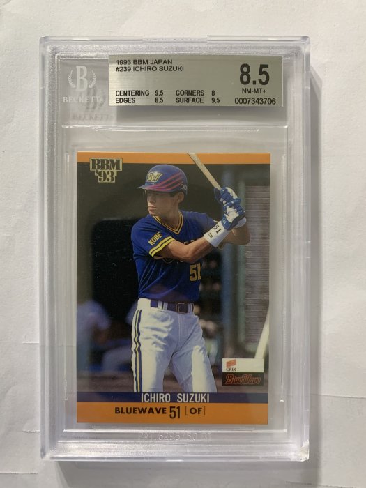 【復刻】BBM93　鈴木一郎 Reprint イチロー BBM2000 wbc イチロー 復刻カード 鈴木一郎 BBM93 BBM2000 リプリント レア