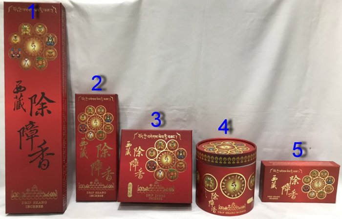 台湾　除障香　5箱 台湾 除障香 5箱 除障香本舖