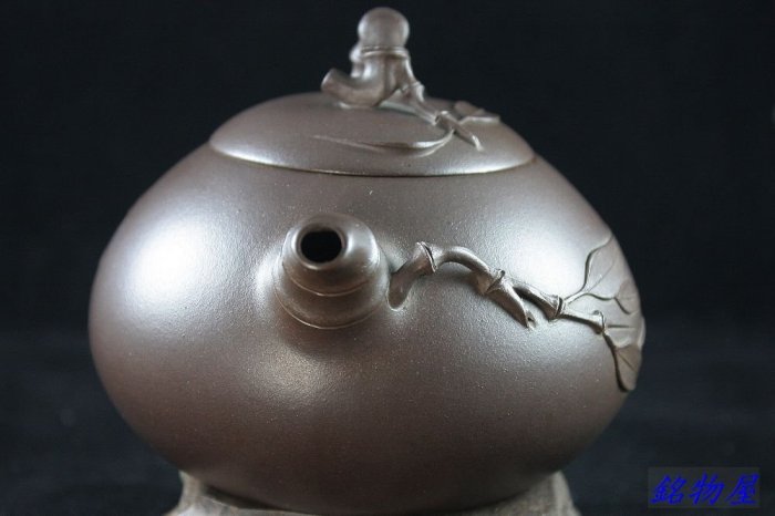 銘物】1992年萬亞鈞製竹節壺。現為國家級高級工藝美術師(保證真品)珍藏