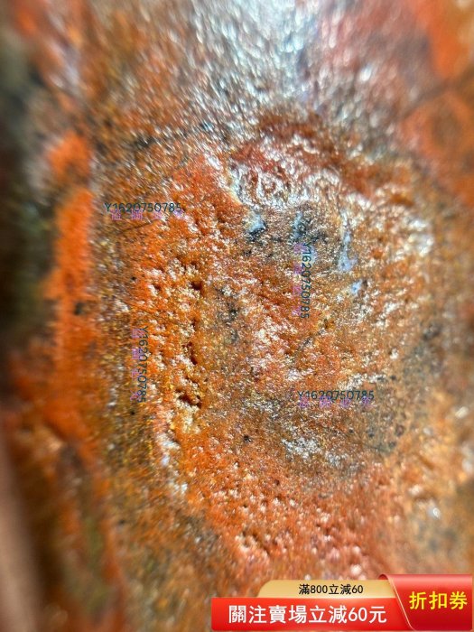 西藏天珠象雄天珠藏傳金剛眼天珠九眼頁巖天降石朱砂沁色尺寸66*24*22mm