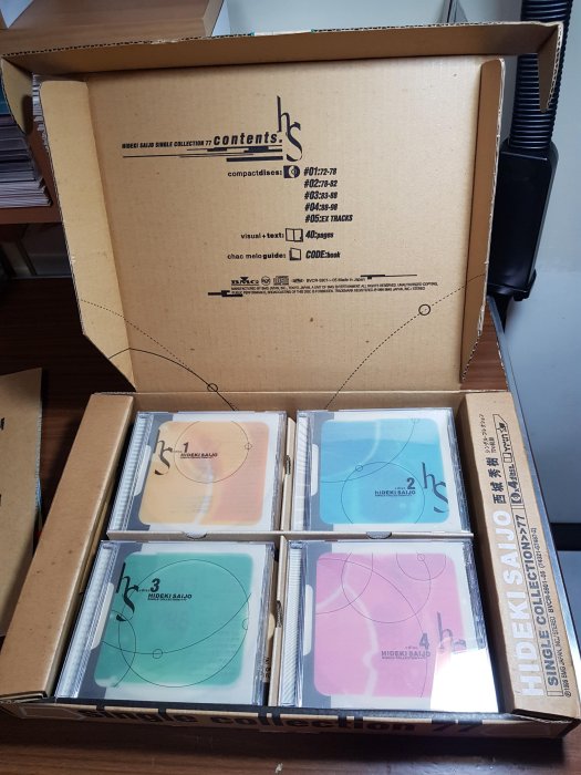 02. 西城秀樹 / Hideki CD Box Disc.5 西城秀樹 BOX HIDEKI BOXセット