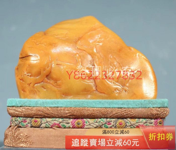 來自中國家，壽山石田黃石雕刻山水風光人物圖山型擺件橘皮黃：滿蘿卜