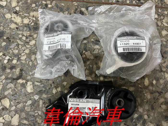 精修引擎【MARCH K11 日本正廠引擎腳一台車份完工8200元】 | Yahoo拍賣