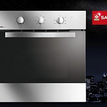 阿原水電倉庫】櫻花牌嵌入式電烤箱E6672 電烤箱旋風式加熱安裝於高身