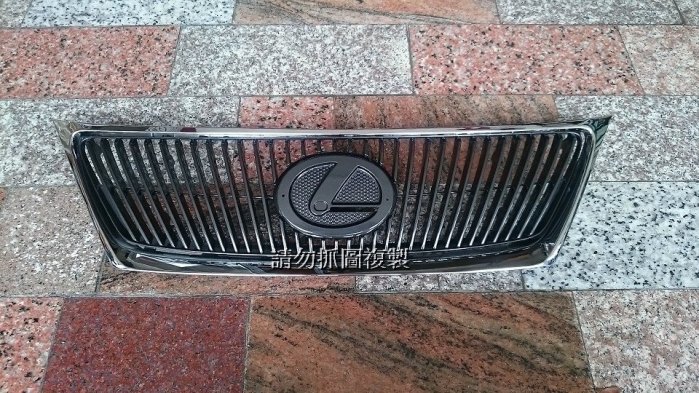 LEXUS IS250 05-08 全新 水箱罩 另有引擎蓋 前保桿 葉子板 水箱 冷排 風扇 升降機 啟動馬達 發電機
