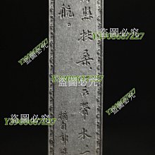 4兩大青墨徽歙曹素功敏楠氏90年代徽墨特制青墨一錠約120克舊藏文