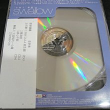 198樂坊】小燕子.趙薇CD+VCD(真心不假)W | Yahoo拍賣