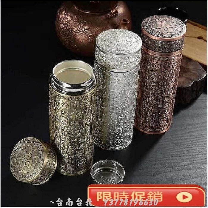 999銀杯網紅保健杯銀杯銀離子水杯時尚商務高檔禮品杯~Q0314 | Yahoo拍賣