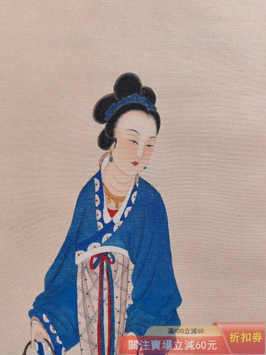 絹本中堂畫張大千仕女圖手繪實物拍攝一物一圖材質絹本裱好尺寸:長*寬