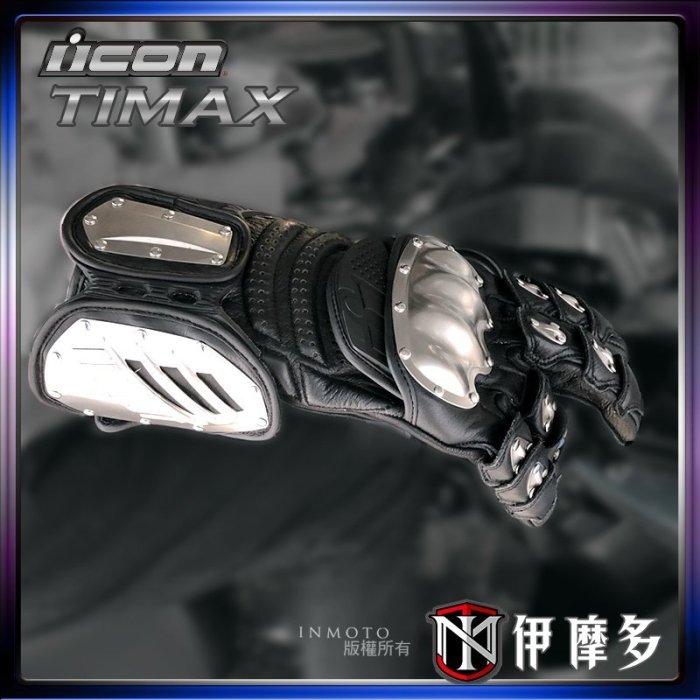 Icon Timax 伊摩多※美國 ICON TIMAX LONG 鈦合金 長手套 山羊皮 皮革 鈦護塊 真皮 競技款 黑 | Yahoo拍賣