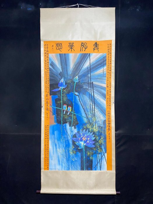 編號KAT一182四尺中堂畫黃永玉荷花鳥畫手繪之作實物拍攝—圖—物材質宣紙