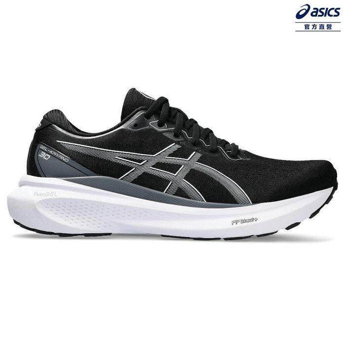 【都有潮鞋屋】ASICS 亞瑟士 GEL-KAYANO 30 (2E) 男款 寬楦 慢跑鞋 1011B685-002