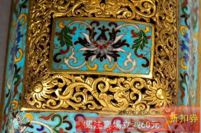 可議價景泰藍香爐長36cm 寬16cm 高23cm 重7030g 銅胎掐絲琺瑯鎏金獅鈕