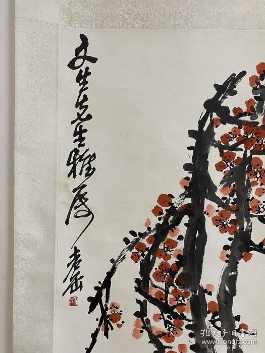 K掛軸　延年と益壽　梅花水墨画に淡紅の彩色添 閔勝基作　共箱　紙箱　S941KJ kakejiku_ys-4013