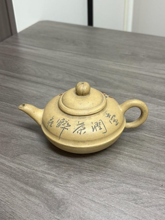 のんと① 寅仙 作家作品 中国宜興紫砂茶壺 時代物 寅仙-優惠推薦2025年9