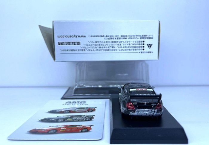 京商 1⁄64 メルセデス・ベンツ ミニカーコレクション