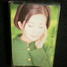孟庭葦「心言手語/Words From The Heart」96年台湾盤、未開封 孟庭葦– 心言手語– Cassette (Album, Stereo), 1996 [r11487992