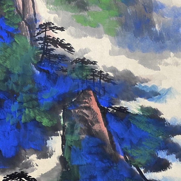 op-27 畫家：劉海粟四尺中堂畫山水畫手繪畫畫工精細。材質：宣紙2 加