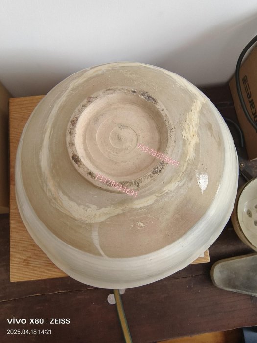 瓷器金代磁州窯白釉剔刻花大碗，直徑38厘米，是我見多磁州窯最大剔刻花