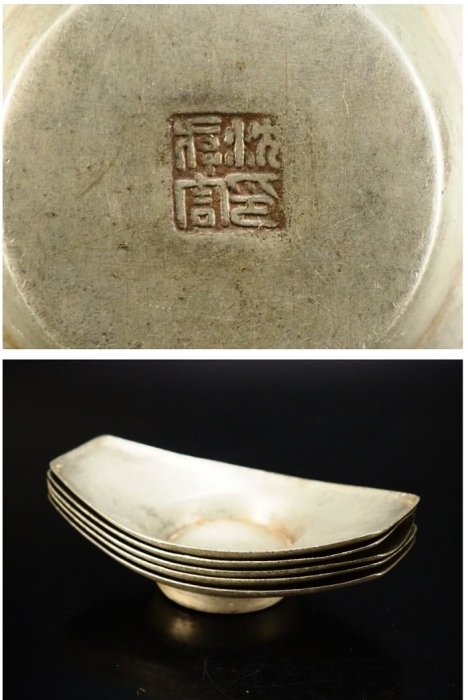 日本茶托】大師『沈存周』古錫茶托角印古錫製舟形茶托x五客☆附