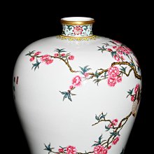 【@わんわん】雍正年製 款 粉彩 鳥梅図 瓶 高さ約16.8cm わんわん様専用】雍正年製 款 粉彩 鳥梅図 瓶 高さ約16.8cm
