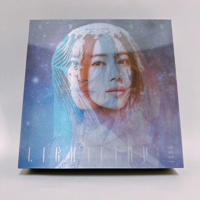 全新未拆】YUKI 徐懷鈺/ 光致‧蛻變預購精裝版(國際版)、(台灣版