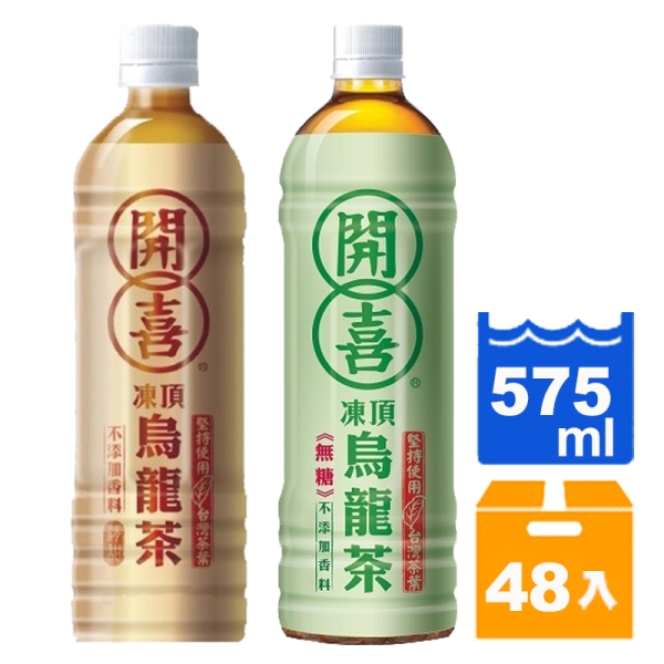 烏龍茶 神戸居留地 黒烏龍茶 PET ( 500ml*24本入 )/ : 爽快ドラッグ