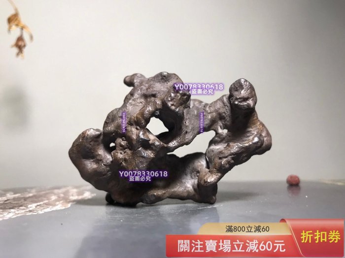 玲瓏，巧致，多變，水石，隕太湖石。 隕太湖石，出自蘇州太湖區域