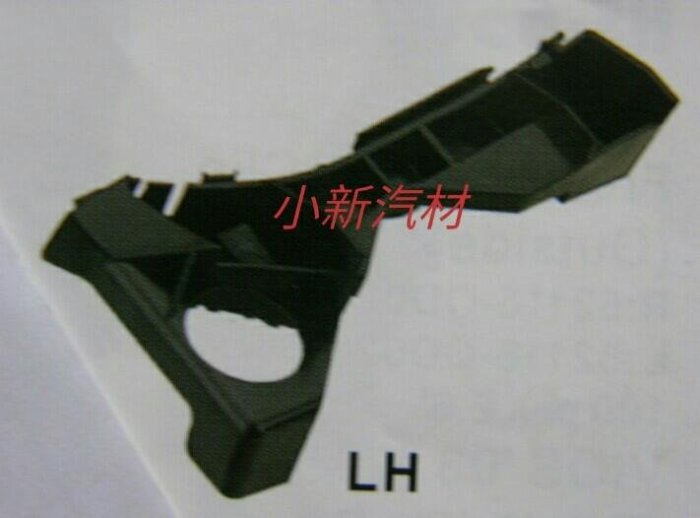 TOYOTA 豐田 ALTIS 01-07 前保桿固定扣 前保桿支架 前保桿側扣(單價）有分左右 副廠