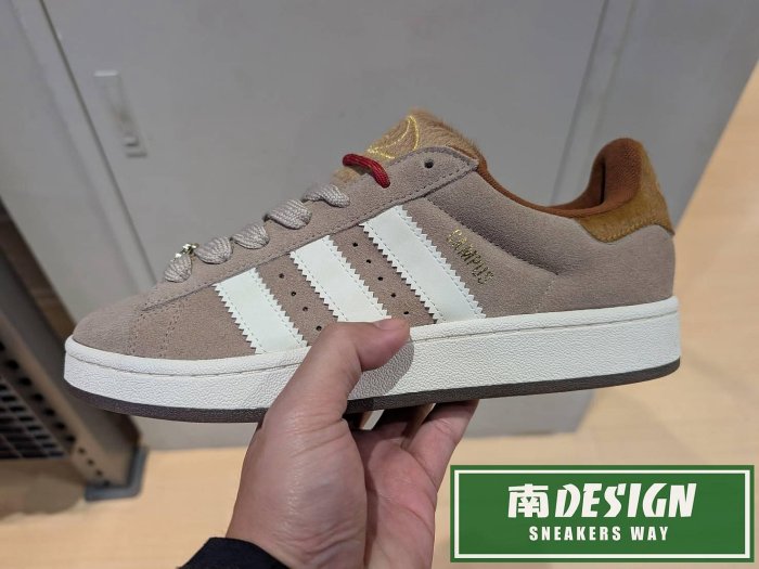 adidas gazelle silver green womens adidas Campus Light Bad Bunny Cream  YankeeKicks Online