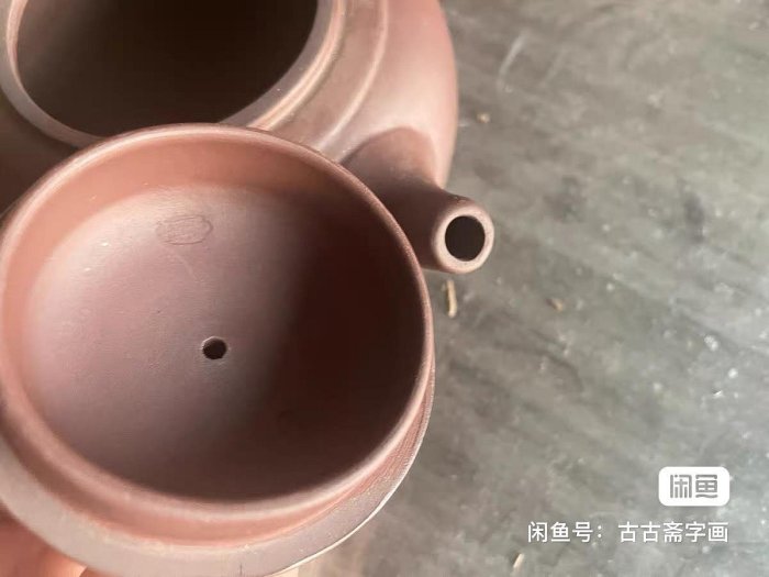 嚴選周翔老師手工竹節宜興紫砂壺，全新未使用，容量300CC。紫砂茶具