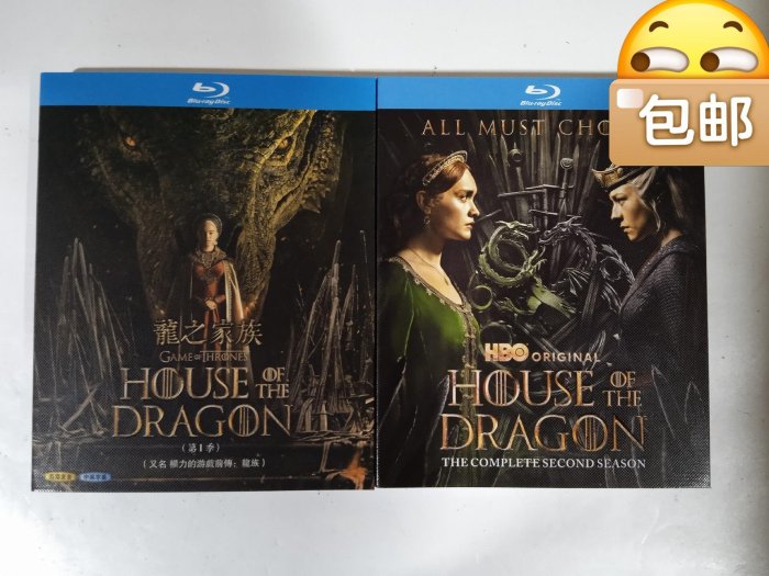《 Game of Thrones 龍之...    《Game of Thrones》龍之家族第1至第2季 藍光碟片， 到貨， 未拆封。