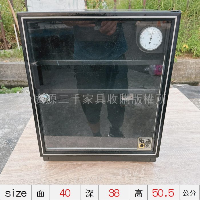 新北市石碇區二手家具 【 防潮箱 收藏家 電子防潮箱 61公升 DK-61 鏡頭 】 二手家具回收金廣源