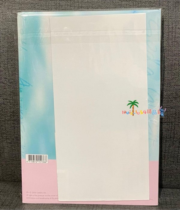 蘇打綠春日光蘇打綠版預購版【專輯2 CD+ 20週年蘇打誌Spring Issue】吳 