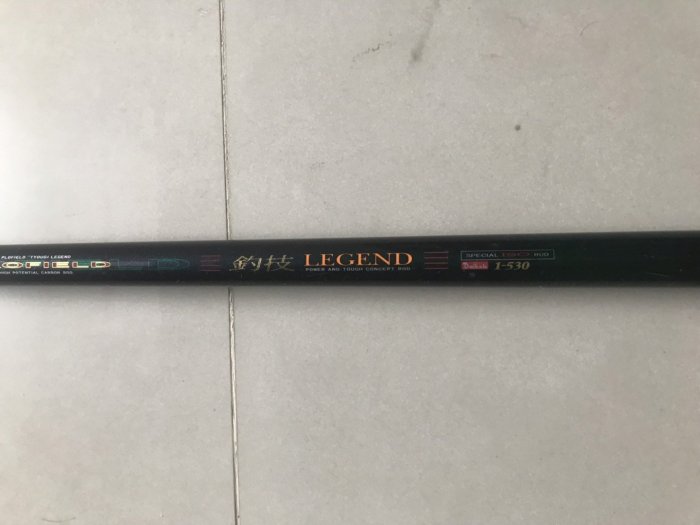 美品　ダイコー 釣技レジェンド 1-530 DAIKO ダイコー プロフィールド 釣技 レジェンド 1.25-530
