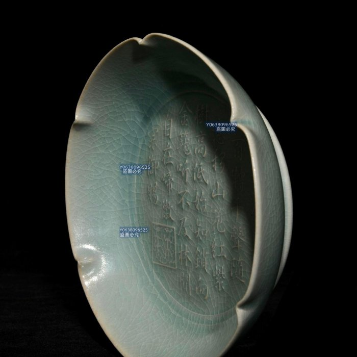 宋汝窯天青釉銘文葵口洗，高4.8cm直徑17.8cm，編號2 粉彩琺瑯彩青花