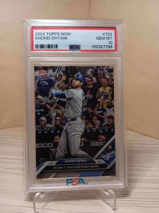 50-50 巔峰時刻】Shohei Ohtani 大谷翔平2024 Topps Now #722 (PSA 10 50-50 巔峰時刻】Shohei Ohtani 大谷翔平2024 Topps Now #722 (PSA 10