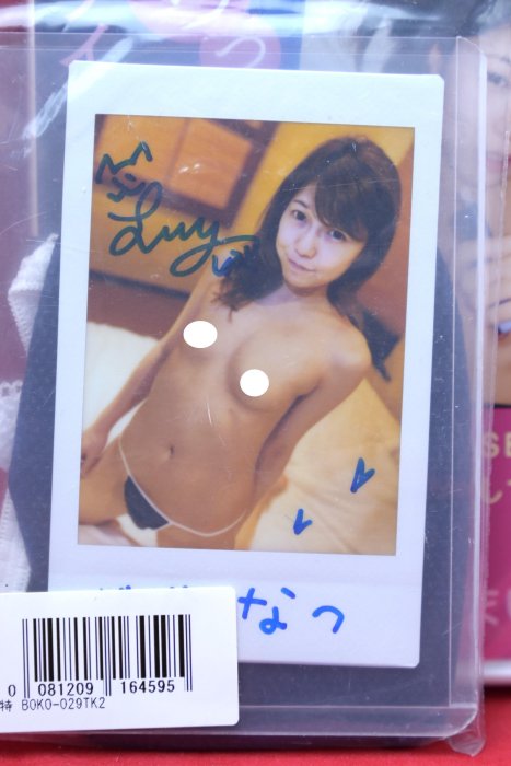 G8 909  G 澀谷奈津 簽名 拍立得 內褲 正版 DVD AV 女優 DVD特典 露點