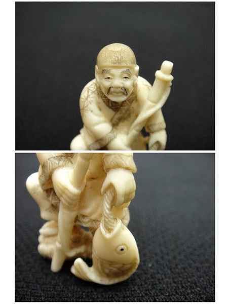 小收藏大樂趣】日本漁翁根付雕刻/竹木牙角/非保育| Yahoo拍賣